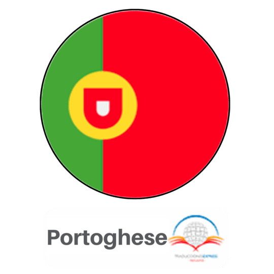 Portoghese