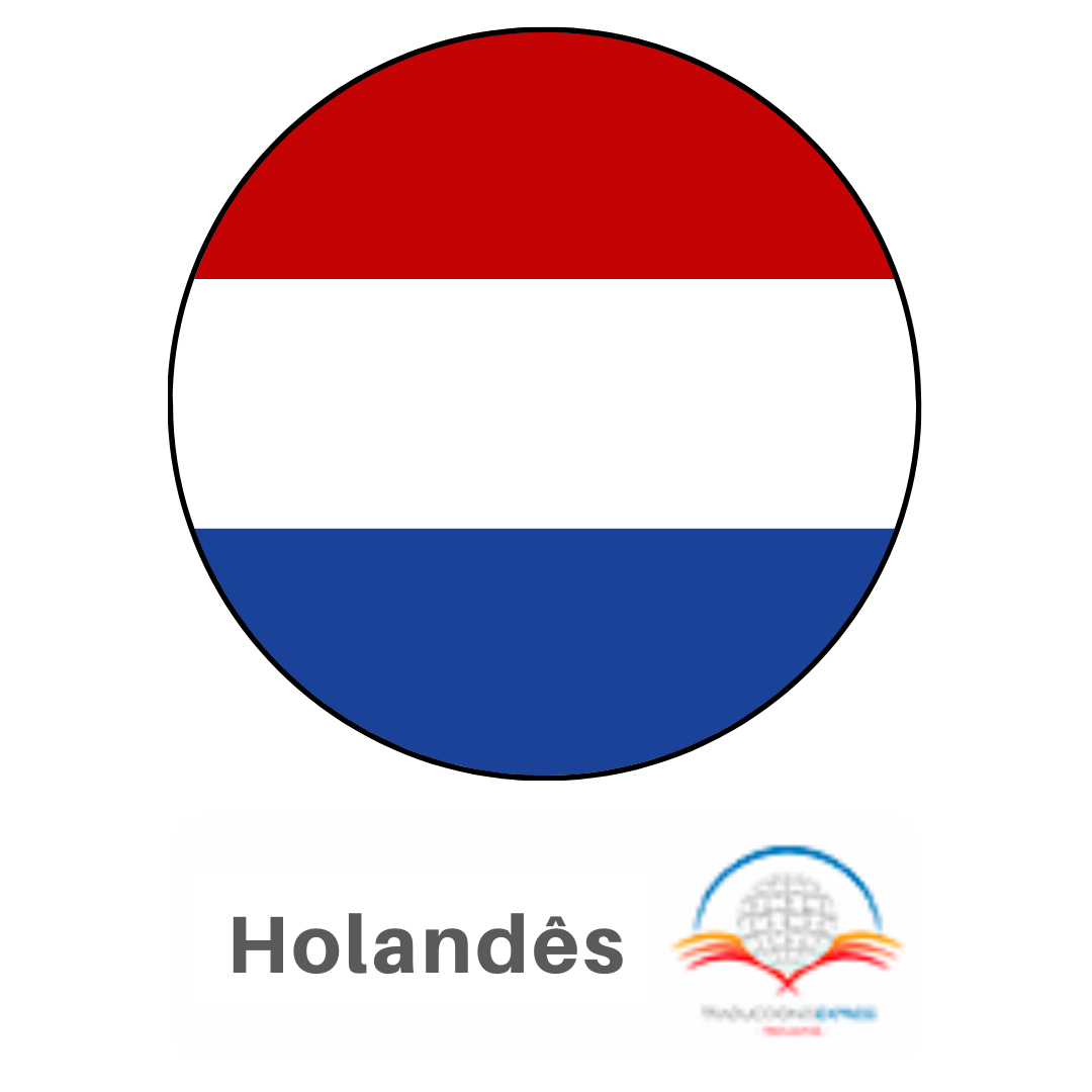 Alemao